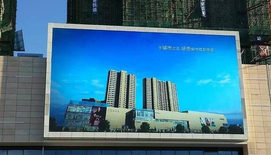 安裝LED全彩顯示屏有哪些注意事項？